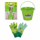 Kit petit jardinier accessoires pour enfant en métal seau + gants + petits outil
