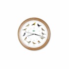 Horloge oiseaux des jardins, modèle en cadre bois