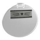 Porte d'accès  bella bac à litière pour chats transparent