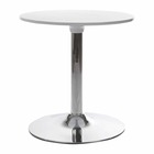 Table d'appoint ronde mars