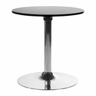 Table d'appoint ronde mars