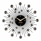 Horloge ronde en métal sunburst 30 cm