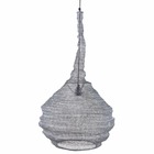 Lampe suspension métal gris blanchi diamètre 47cm