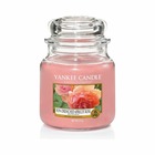 Bougie jarre en verre senteur rose et abricot moyen modèle