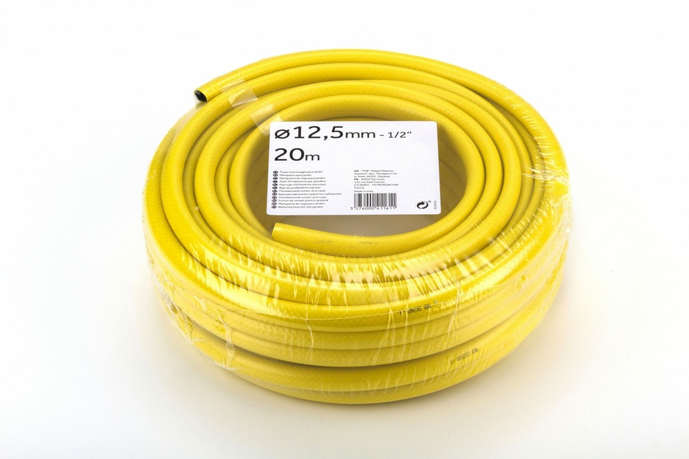 Tuyau d'arrosage l.20 m diam.12.3 mm