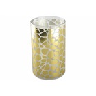 Vase kenya dore motif girafe h17 cm