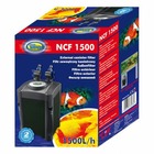 Ncf-1500 - filtre externe pour aquarium jusqu'à 600l