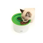 Distributeur à nourriture multifonctionnel senses 2.0 pour chat