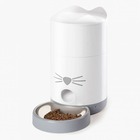 Smart feeder automatique pour chats, contrôlé par une application