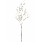 Branche nue arbre plastique brillant or extra large 152 cm