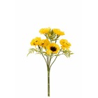 Bouquet de coquelicot en plastique jaune 10x10x33 cm