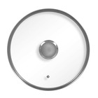Couvercle plat en verre cerclé inox légende |  | 24 cm