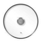 Couvercle plat en verre cerclé inox légende |  | 28 cm