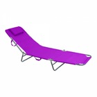 Chaise longue oxford violette (180 x 55,8 x 24 cm)