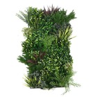 Mur végétal artificiel premium city 2 - 12 plantes - 1m x 1m