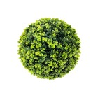 Boule décorative artificielle - durante 28cm - exelgreen
