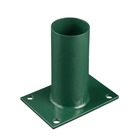 Platine de fixation diamètre 60 mm pour portillon grillagé vert