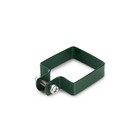 Collier de fixation carré 80 x 80 mm pour portillon grillagé vert