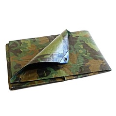 Bâche camouflage 1.8x3 m - tecplast 150cm - haute qualité - bâche imperméable