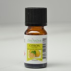 Huiles essentielles citron - 10 ml
