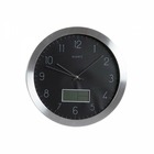 Horloge murale  argenté noir aluminium (35 x 4 x 35.5 cm)