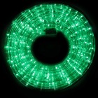 Guirlande noel 15 mètre lumière verte