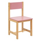 Chaise "classic" en pin & bois 29x29cm rose