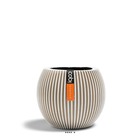 Vase groove plastique forme boule h 15 x d 18cm blanc - dimhaut: h 15 cm - coule
