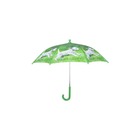 Parapluie chiot sautant