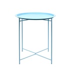 Table d'appoint en métal bleu