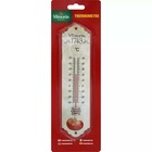 Thermometre petit modèle vilmorin