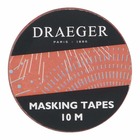 Masking tape 10 m - constellations corail