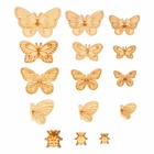 21 mini décorations papillons en bois