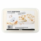 Base de savon au beurre de karité 1 kg