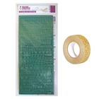 Stickers alphabet vert 10,5 x 23,2 cm + masking tape doré à paillettes 5 m