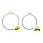 2 anneaux de broderie - rose poudré 17,8 cm + menthe 15,2 cm