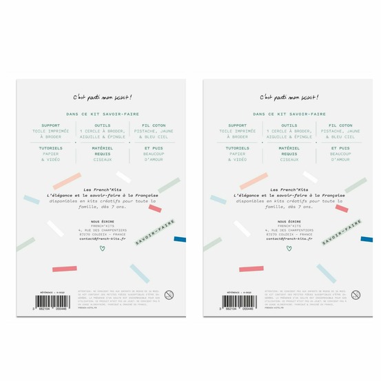 Coffrets 2 broderies décoratives - plantes d'intérieur 3