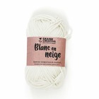 Fil de coton spécial crochet et amigurumi 55 m - blanc