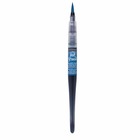 Pinceau à réservoir ink brush 6,5 ml - bleu outremer