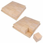 2 plateaux et 32 cubes en bois - 26,5 x 26,5 x 6,5 cm
