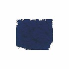 Pigment pour création de peinture - pot 80 g - bleu de prusse