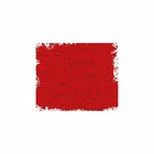 Pigment pour création de peinture - pot 120 g - rouge de cadmium foncé