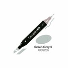 Marqueur graph'it à double pointe - vert gris 5