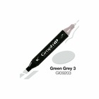Marqueur graph'it à double pointe - vert gris 3