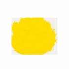 Pigment pour création de peinture - pot 140 g - jaune de cadmium clair véritable