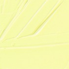 Peinture à l'huile fine xl studio - jaune lumière - 200 ml