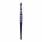 Pinceau à réservoir ink brush 6,5 ml - bleu outremer irisé
