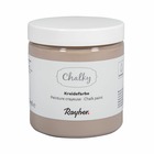 Peinture craie taupe - chalky finish - 230 ml