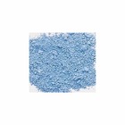 Pigment pour création de peinture - pot 180 g - bleu azur