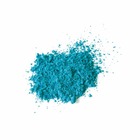 Pigment pour création de peinture - pot 60 g - turquoise clair